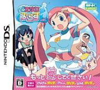 楽天市場】どきどき魔女神判（テレビゲーム）の通販