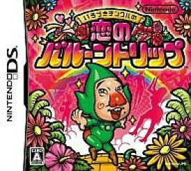 楽天市場 Ds チンクルの通販
