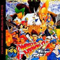 楽天市場】ネオジオ ワールドヒーローズ2jetの通販 