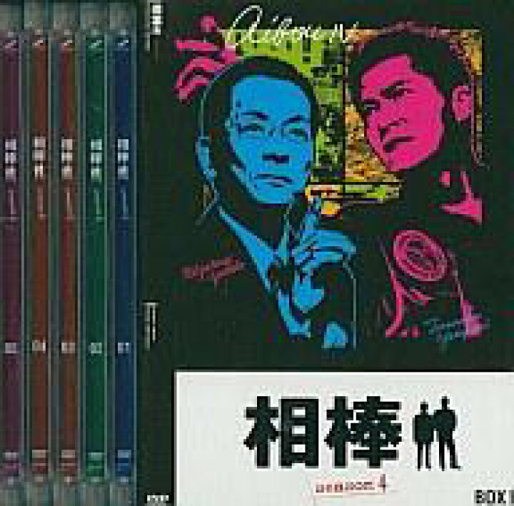 中古 国内tvドラマblu Ray Disc 相棒 Season3