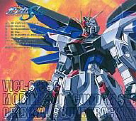 楽天市場 ガンダムseedサウンドトラックの通販