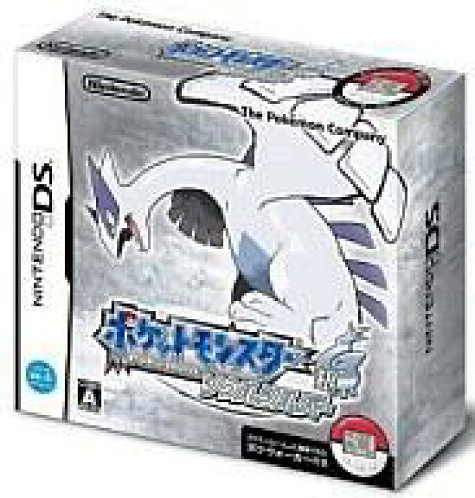 楽天市場 中古 ニンテンドーdsソフト ポケットモンスター ソウルシルバー ポケウォーカー同梱 ネットショップ駿河屋 楽天市場店