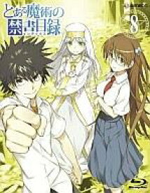 楽天市場 上条当麻 声優の通販