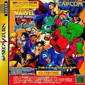 楽天市場 マーヴル スーパーヒーローズvsストリートファイターの通販