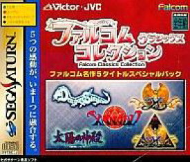 楽天市場 サターン ソフト 名作 セガサターン テレビゲーム の通販