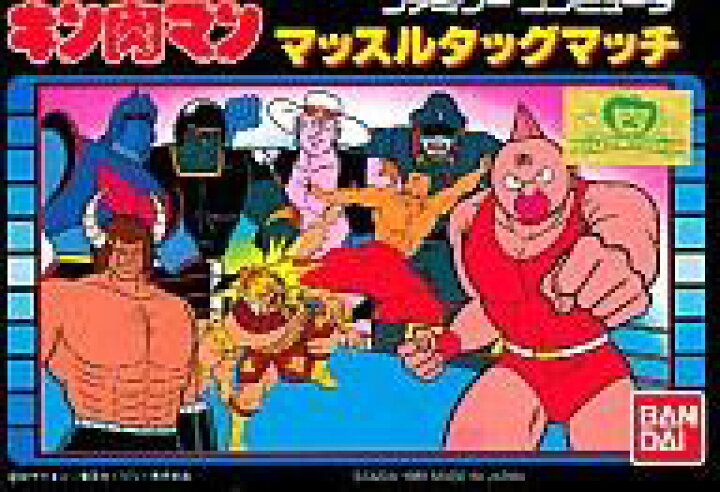 楽天市場 中古 ファミコンソフト キン肉マン マッスルタッグマッチ 箱説あり ネットショップ駿河屋 楽天市場店