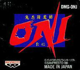 楽天市場 Oni ゲームボーイの通販