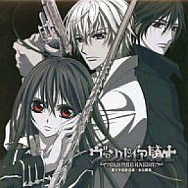 楽天市場 ヴァンパイア騎士 アニメ Cd Cd Dvdの通販