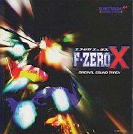 楽天市場 F Zero Xオリジナル サウンドトラックの通販