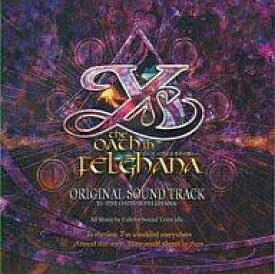【中古】アニメ系CD イース-フェルガナの誓い- オリジナル・サウンドトラック