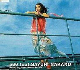 楽天市場 金田一 主題歌の通販