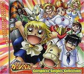 【中古】アニメ系CD TVサントラ / Complete Singles Collection