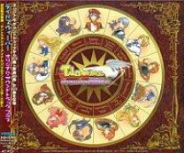 楽天市場】tales weaver（CD・DVD）の通販