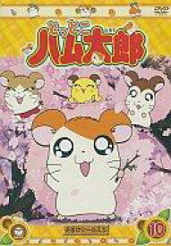 楽天市場 アニメ ハム太郎の通販