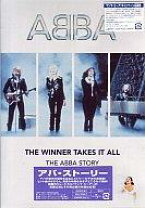 楽天市場】Alibaba（CD・DVD）の通販 