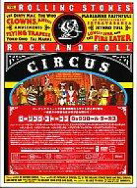 【中古】洋楽DVD ザ・ローリング・ストーンズ / ロックン・ロール・サーカス