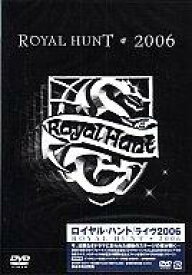 【中古】洋楽DVD ロイヤル・ハント/ライヴ2006