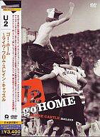 【中古】洋楽DVD U2 / ゴー・ホーム〜ライヴ・フロム・スレイン・キャッスル