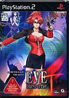 【中古】PS2ソフト EVE burst error PLUS [ベスト版]