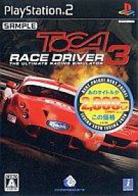 【中古】PS2ソフト TOCAレースドライバー3 アルティメットレーシングシミュレーター[Best版]