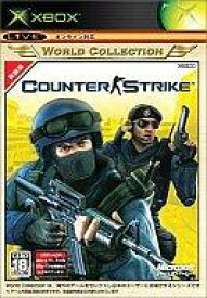 【中古】XBソフト Counter-Strike (Xboxワールドコレクション)(17才以上対象)