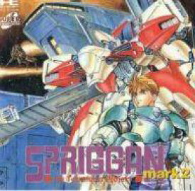 【中古】PCエンジンスーパーCDソフト SPRIGGAN Mark2 (スプリガン マーク2) [名作復刻版]