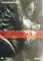 楽天市場】SHADOW TOWER ABYSSの通販