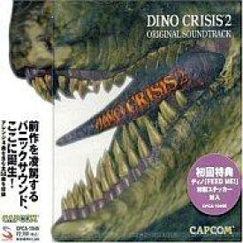 【中古】CDアルバム ディノクライシス2 オリジナル・サウンドトラック