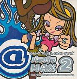楽天市場 Wanima アニメ Cd Cd Dvdの通販