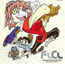 楽天市場】フリクリ（CD・DVD）の通販 