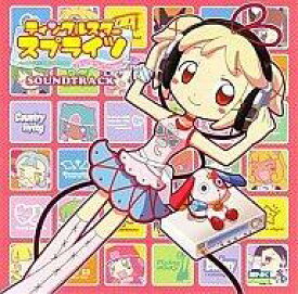 【中古】アニメ系CD ティンクルスタースプライツ -La Petite Princesse- サウンドトラック