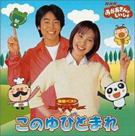 楽天市場 地球ネコ Cd Dvd の通販