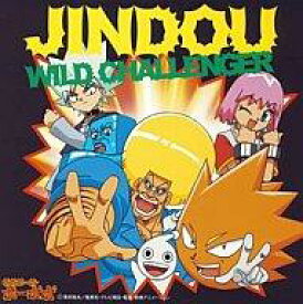 【中古】アニメ系CD JINDOU/WILD CHALLENGER ボボボーボ・ボーボボOP