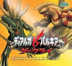 楽天市場 オラシオン ポケモンの通販