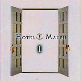 【中古】アニメ系CD VOICE STATION HOTEL MAUSU I