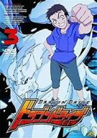 楽天市場 ドラゴンドライブ Cd Dvd の通販 楽天市場 ドラゴンドライブ Cd Dvd の通販