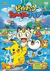 楽天市場 Dvd 中古 ポケモンの通販