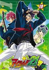 楽天市場 アイシールド21 アニメ 声優の通販