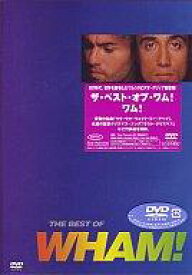 【中古】洋楽DVD ワム!・ザ・ベスト・オブ・ワム! ((株)SME・インターメディア)