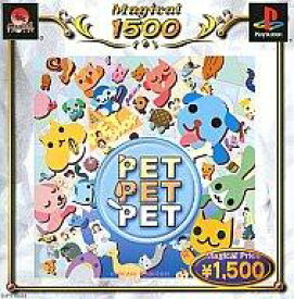 【中古】PSソフト PET PET PET MAGICAL 1500