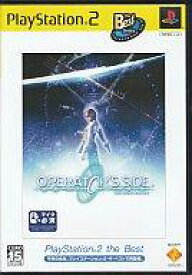 【中古】PS2ソフト OPERATOR’S SIDE [PlayStation2 The Best]