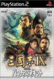 【中古】PS2ソフト 三國志IX with パワーアップキット