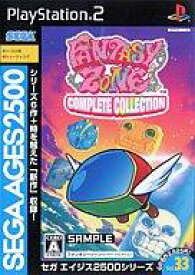 【中古】PS2ソフト SEGA AGES 2500 シリーズ Vol.33 ファンタジーゾーン コンプリートコレクション