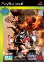 楽天市場】ps2 メタルスラッグ4の通販