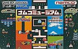 【中古】GBAソフト ナムコミュージアム