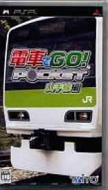 【中古】PSPソフト 電車でGo! ポケット山手線編