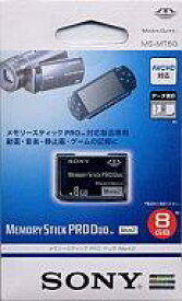 【中古】PSPハード メモリースティック Pro Duo Mark2 8GB
