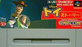 楽天市場 トイストーリー テレビゲーム の通販 楽天市場 トイストーリー テレビゲーム の通販