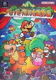 楽天市場 マリオrpg 攻略の通販