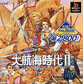 楽天市場 プレイステーション 人気ランキング1位 売れ筋商品
